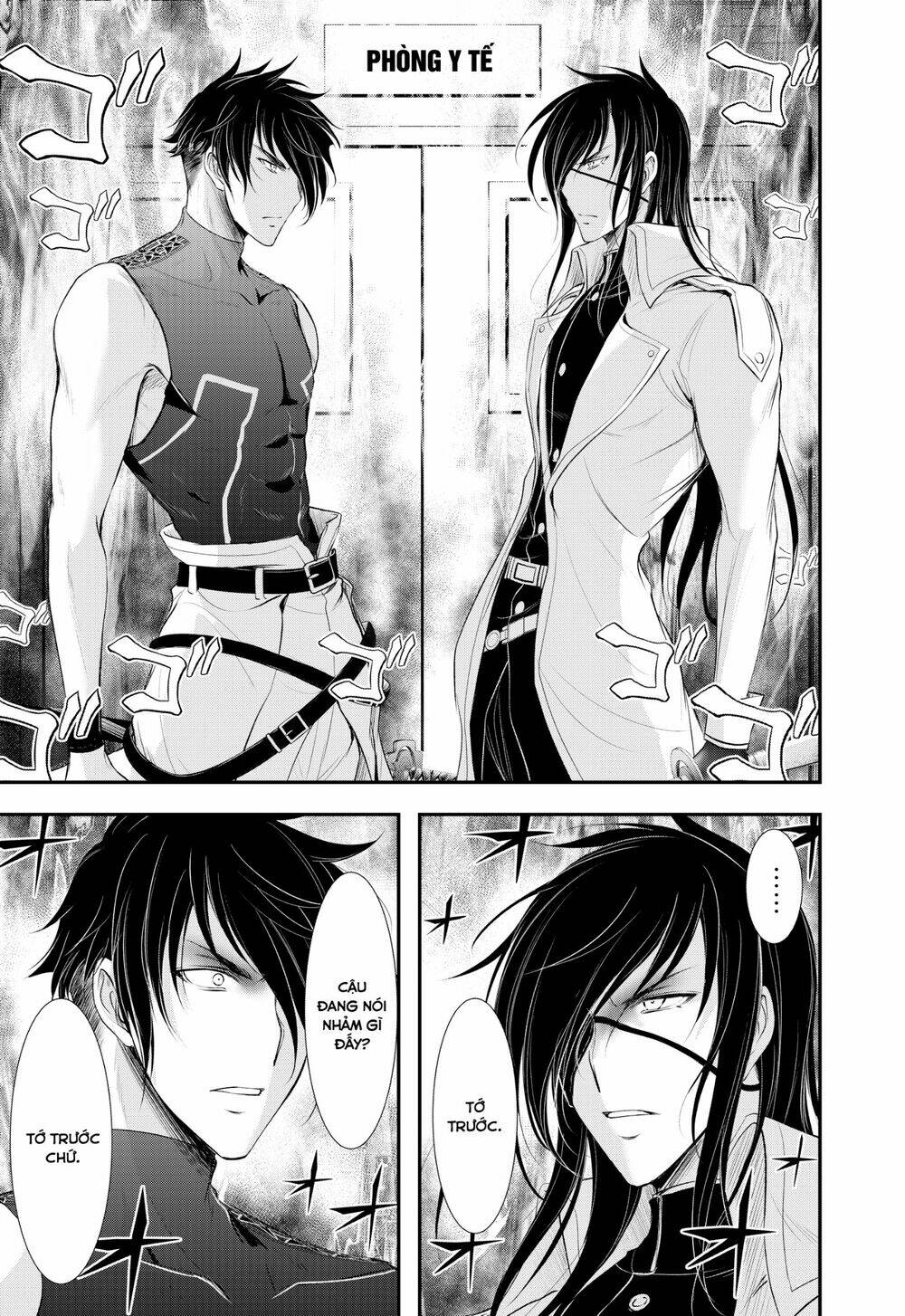 Kích Trụy Vương huyền thoại - Chapter 82 - Page 5