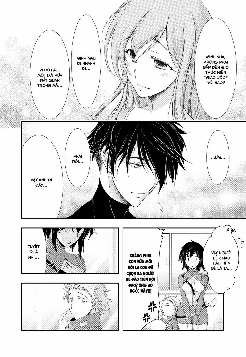 Kích Trụy Vương huyền thoại - Chapter 82 - Page 8