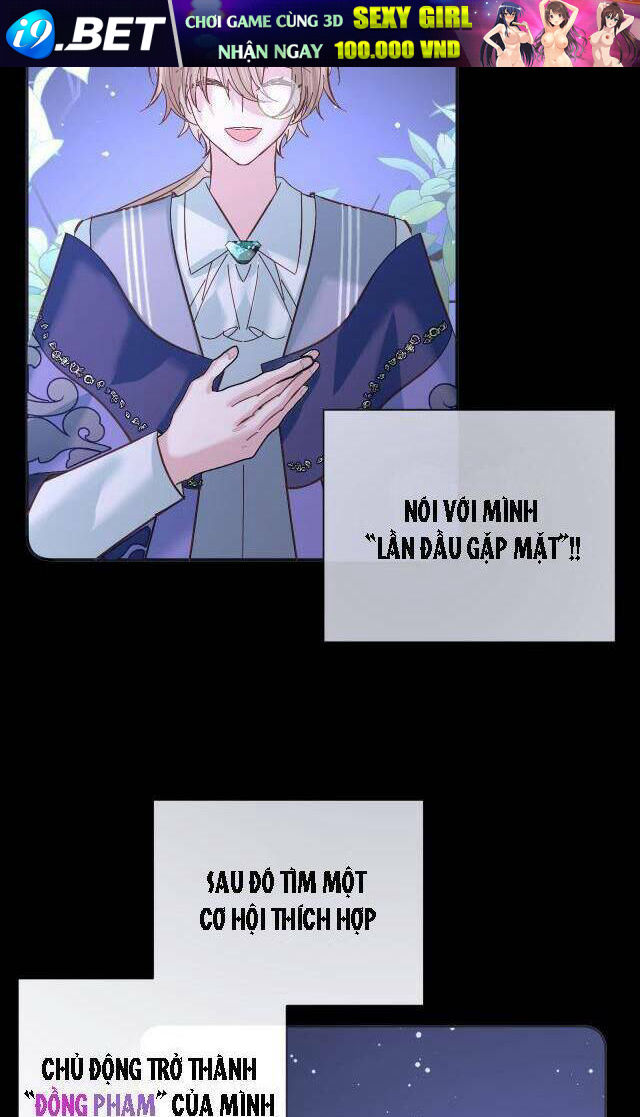 Công Chúa Phản Diện - Chapter 10 - Page 16