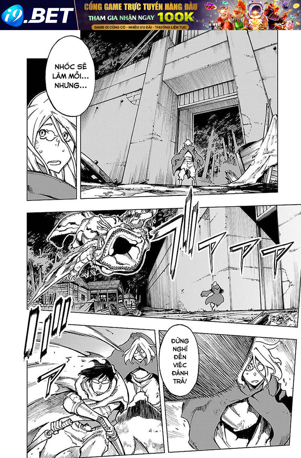 Narakunoadu - Chapter 12 - Page 23