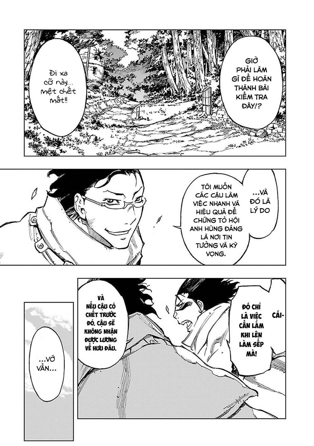 Narakunoadu - Chapter 12 - Page 7