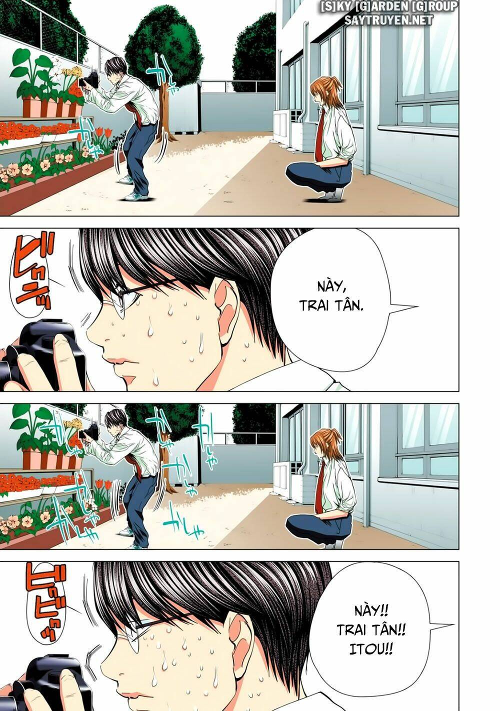 Minimum - Chapter 58 - Page 10