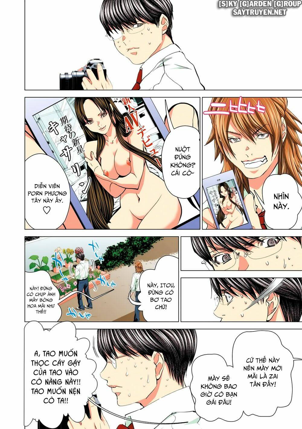 Minimum - Chapter 58 - Page 11