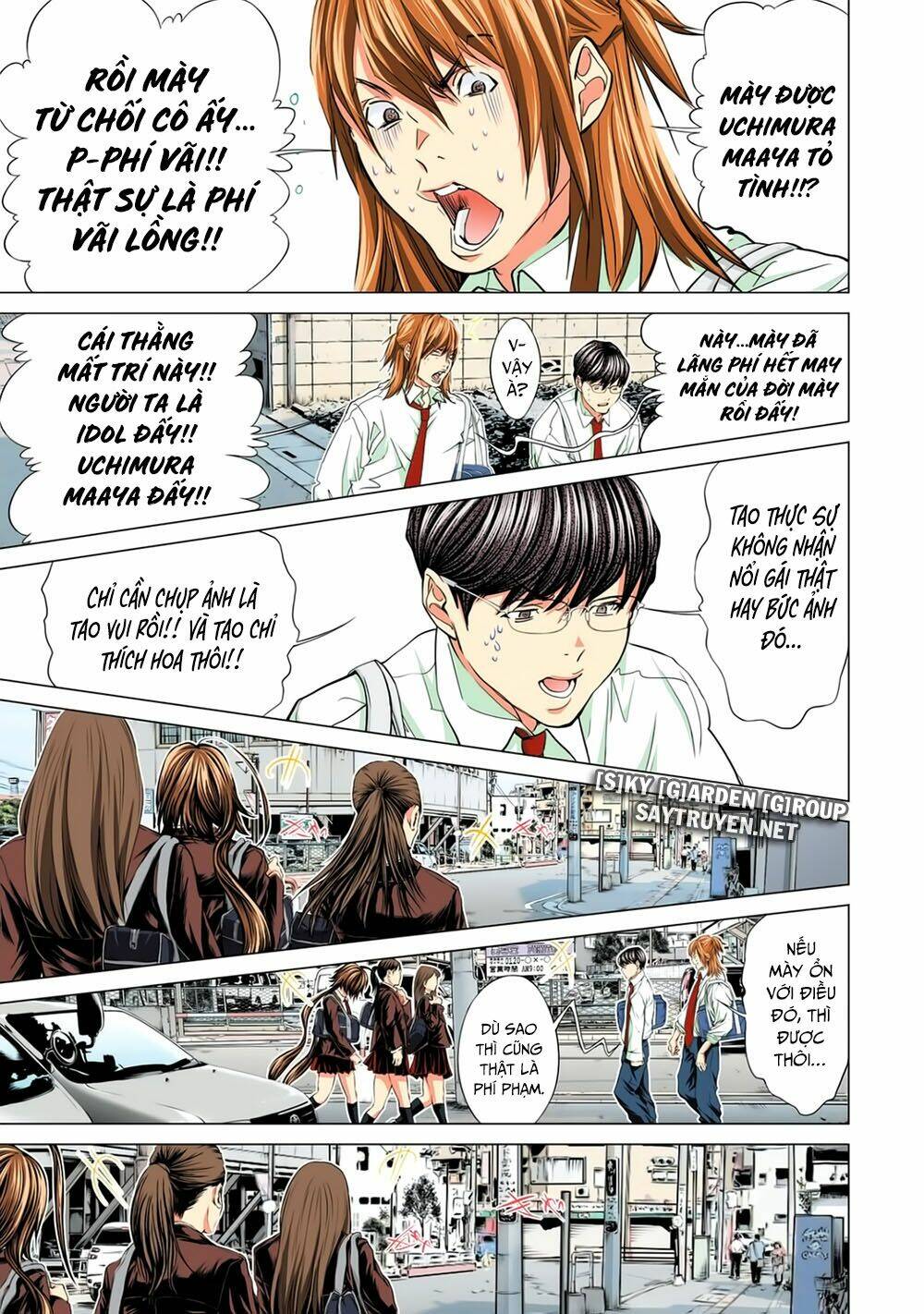 Minimum - Chapter 58 - Page 16