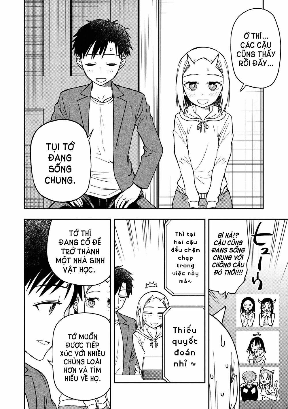 Onizuka-chan and Sawarida-kun - Chapter 49.6 - Page 10