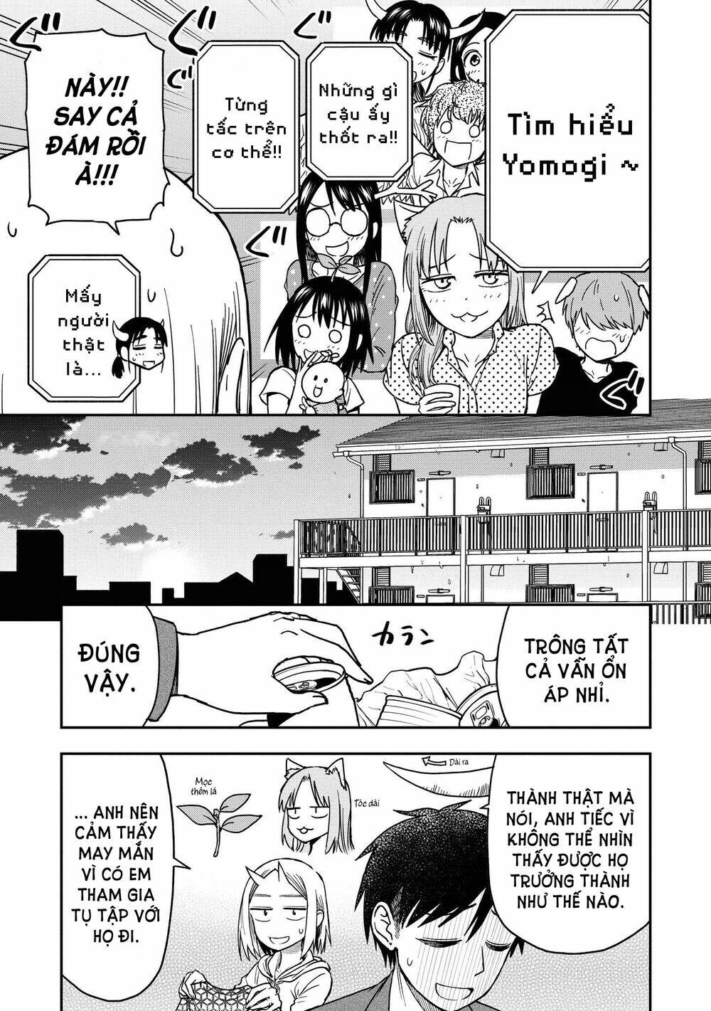 Onizuka-chan and Sawarida-kun - Chapter 49.6 - Page 11