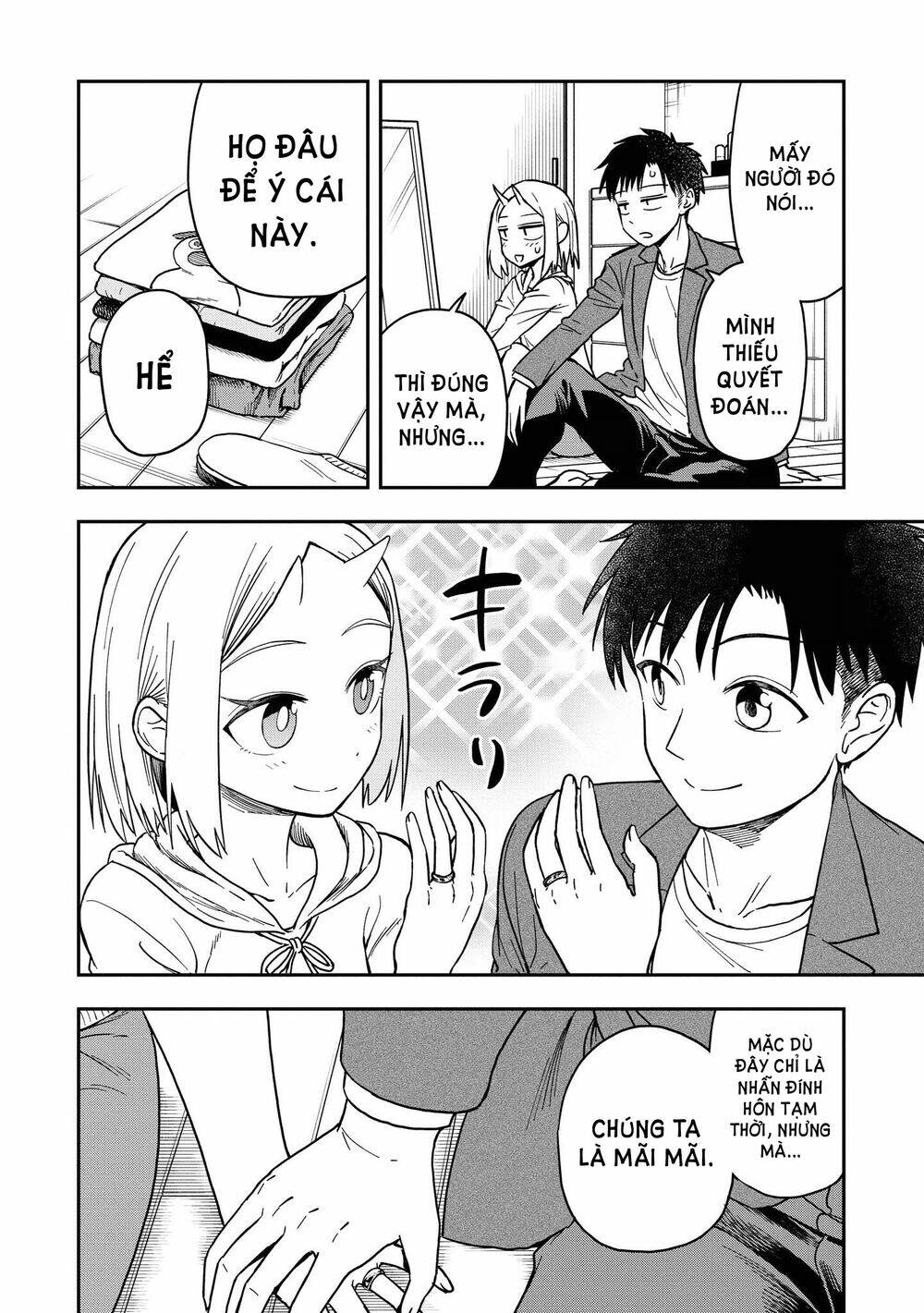 Onizuka-chan and Sawarida-kun - Chapter 49.6 - Page 12