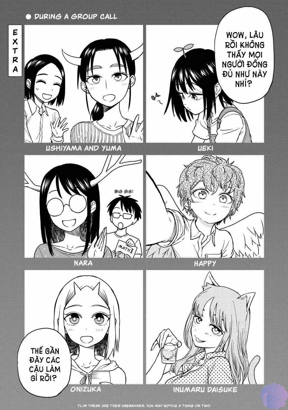 Onizuka-chan and Sawarida-kun - Chapter 49.6 - Page 3