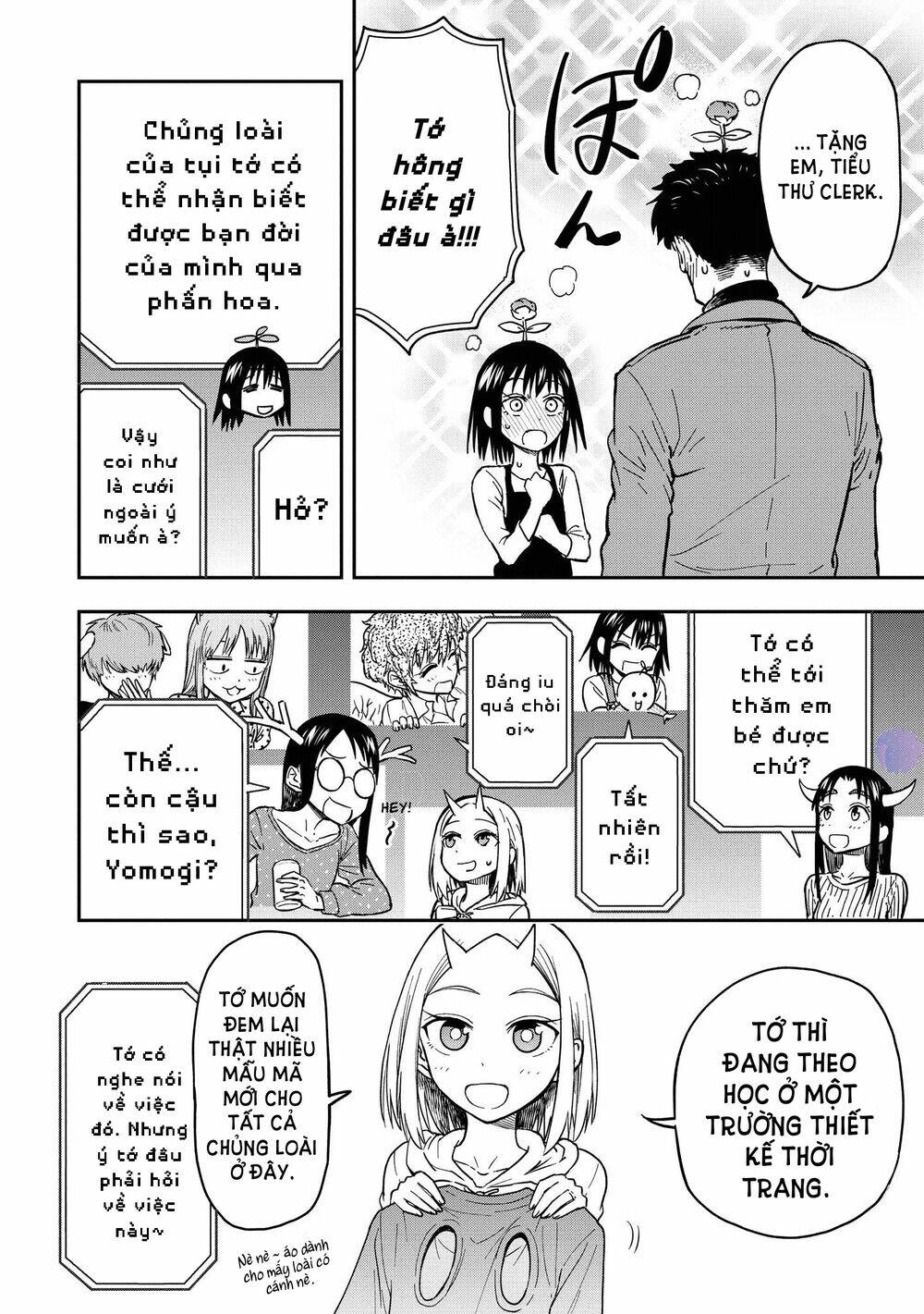 Onizuka-chan and Sawarida-kun - Chapter 49.6 - Page 8