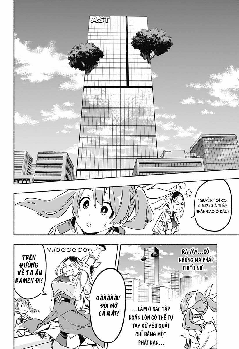 Kabushiki Gaisha Magi Lumiere - Chapter 5 - Page 14