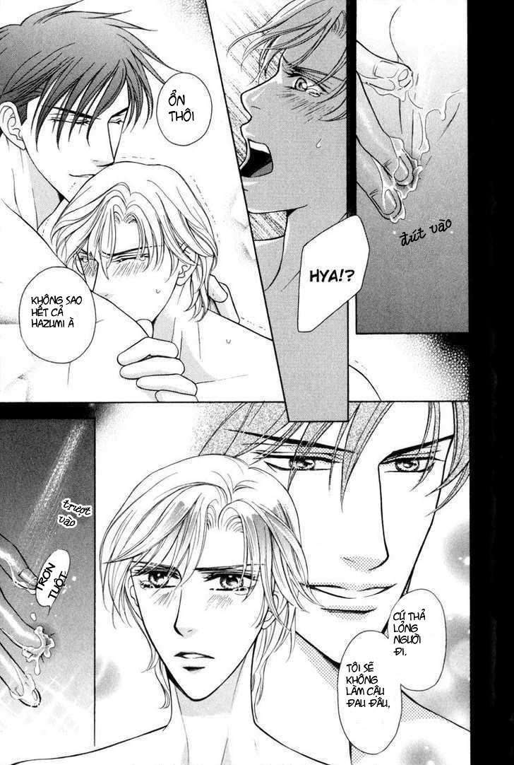 Tsuyameku Hishatai - Chapter 5 - Page 11