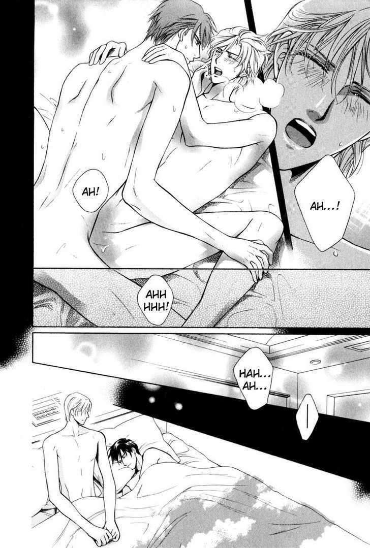 Tsuyameku Hishatai - Chapter 5 - Page 12