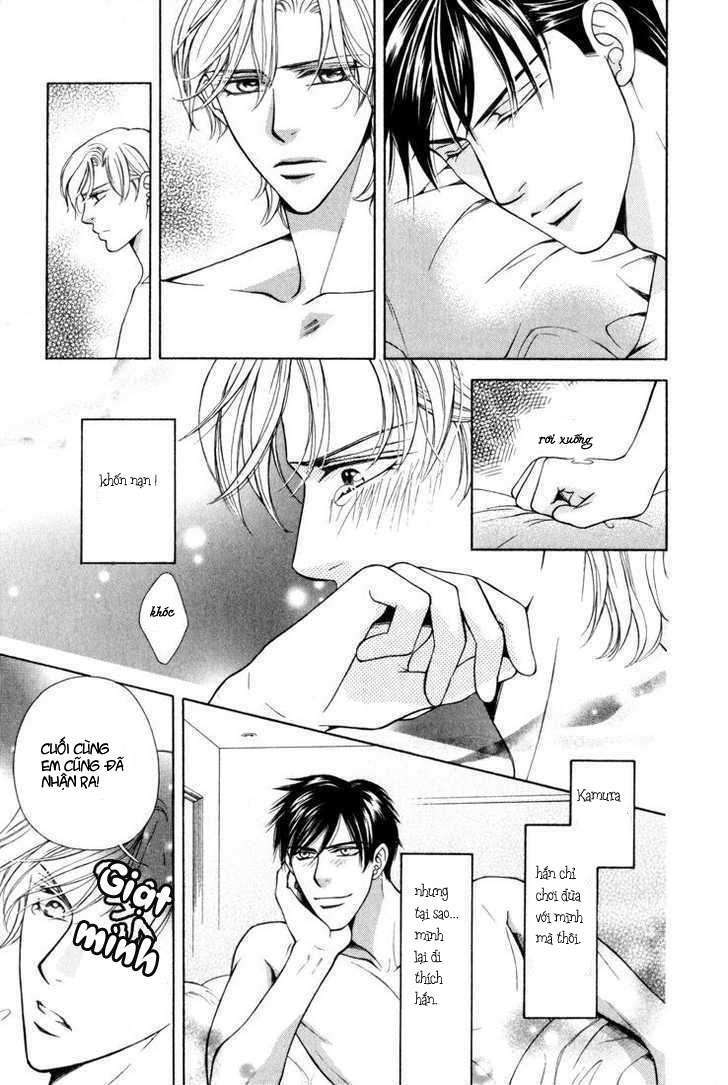 Tsuyameku Hishatai - Chapter 5 - Page 13