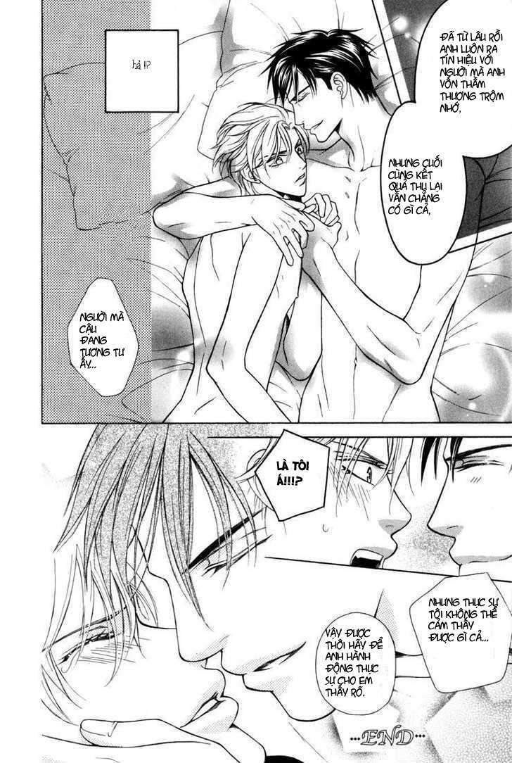 Tsuyameku Hishatai - Chapter 5 - Page 14