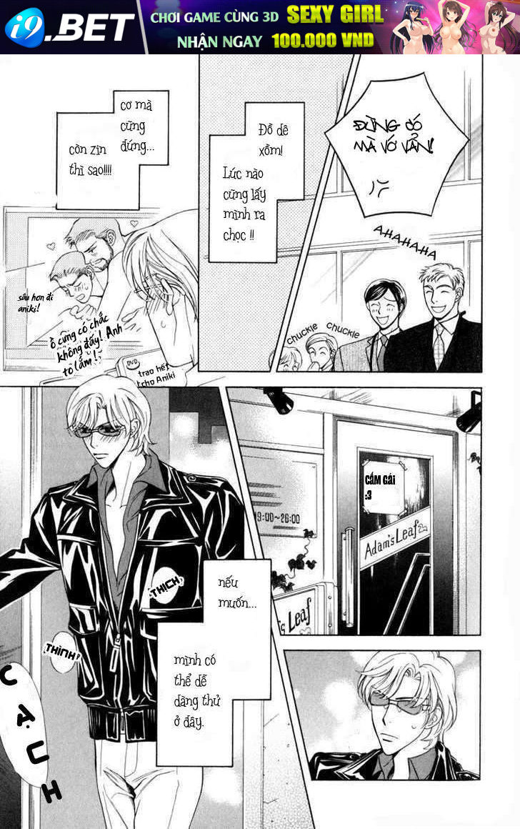 Tsuyameku Hishatai - Chapter 5 - Page 4