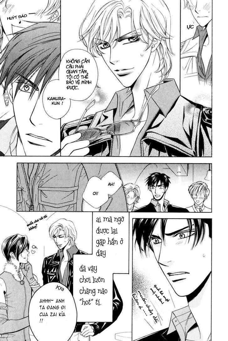 Tsuyameku Hishatai - Chapter 5 - Page 6