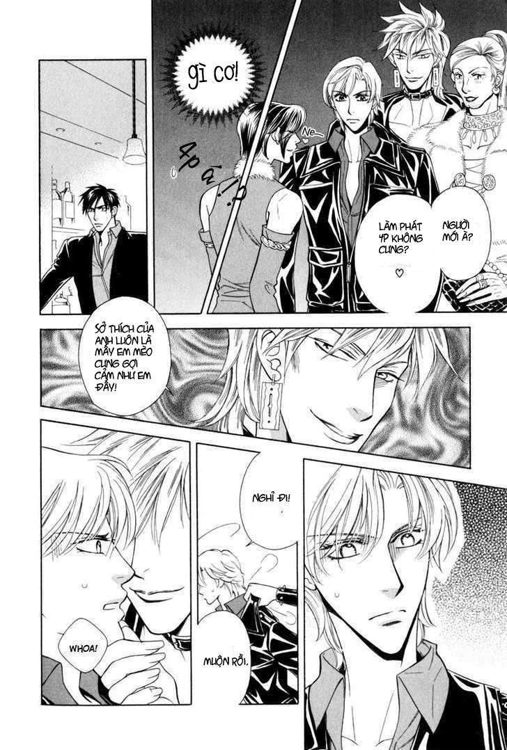 Tsuyameku Hishatai - Chapter 5 - Page 7