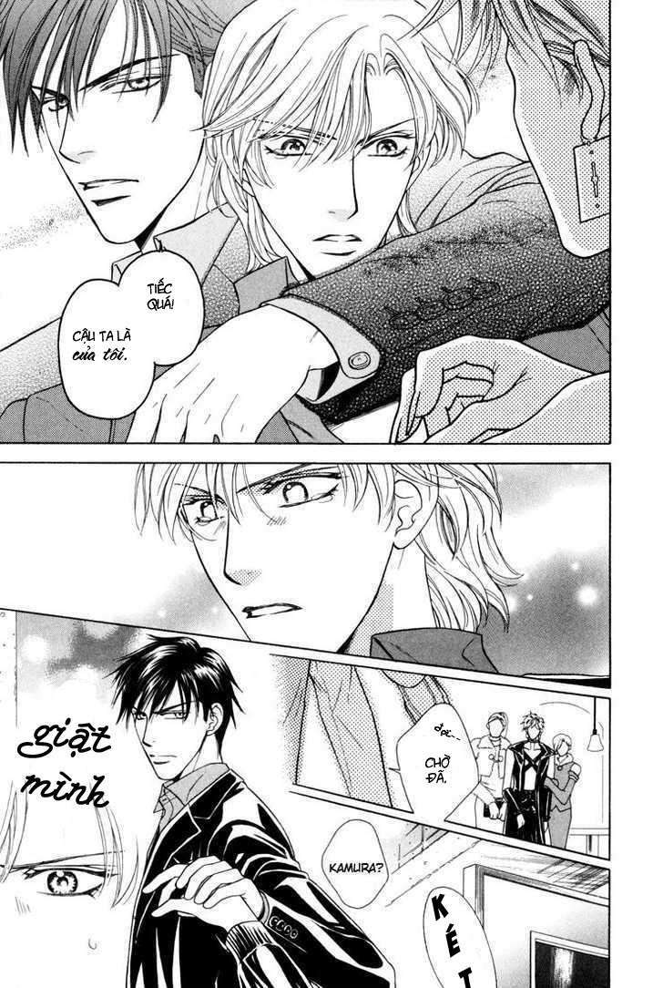 Tsuyameku Hishatai - Chapter 5 - Page 8