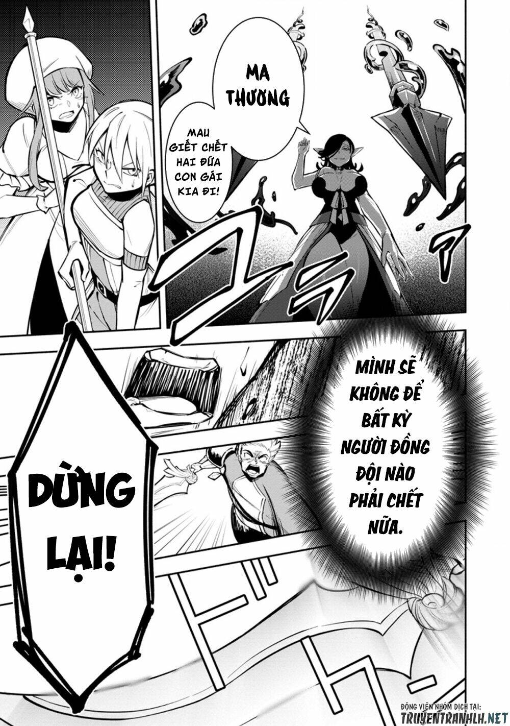 Koibito o netorare Yuusha party kara tsuihou sa retakedo - Chapter 14 - Page 13