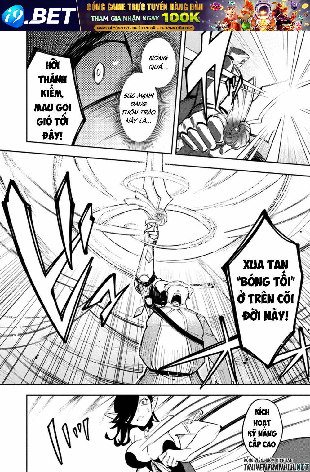 Koibito o netorare Yuusha party kara tsuihou sa retakedo - Chapter 14 - Page 14