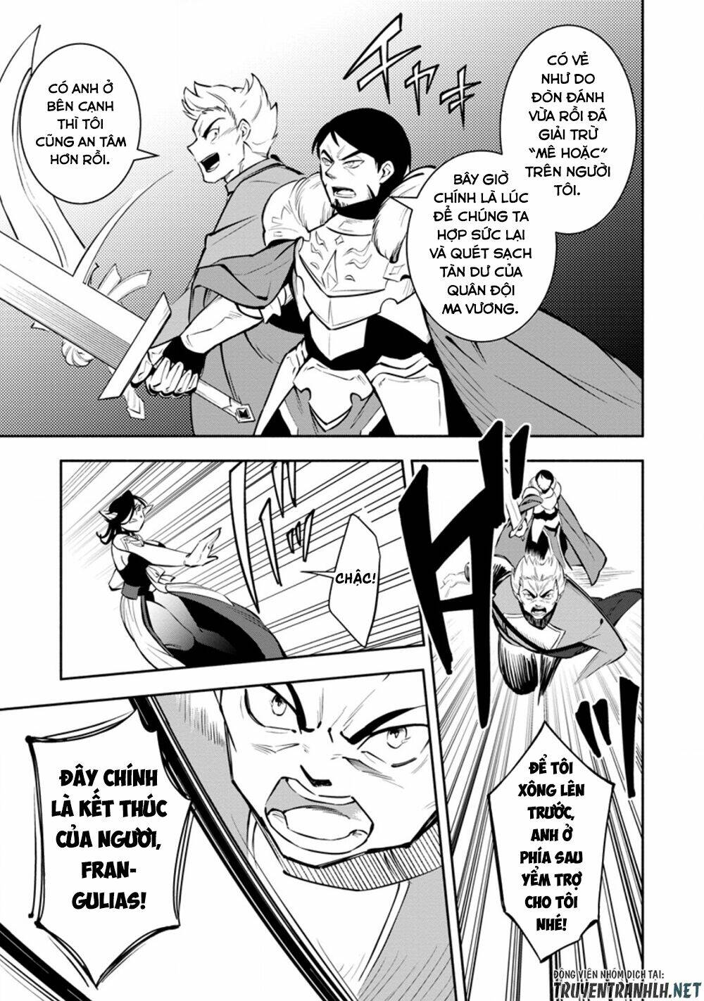 Koibito o netorare Yuusha party kara tsuihou sa retakedo - Chapter 14 - Page 17