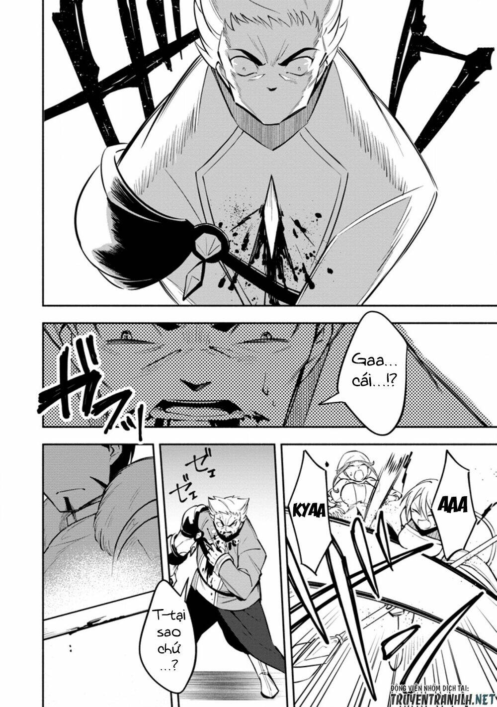 Koibito o netorare Yuusha party kara tsuihou sa retakedo - Chapter 14 - Page 18