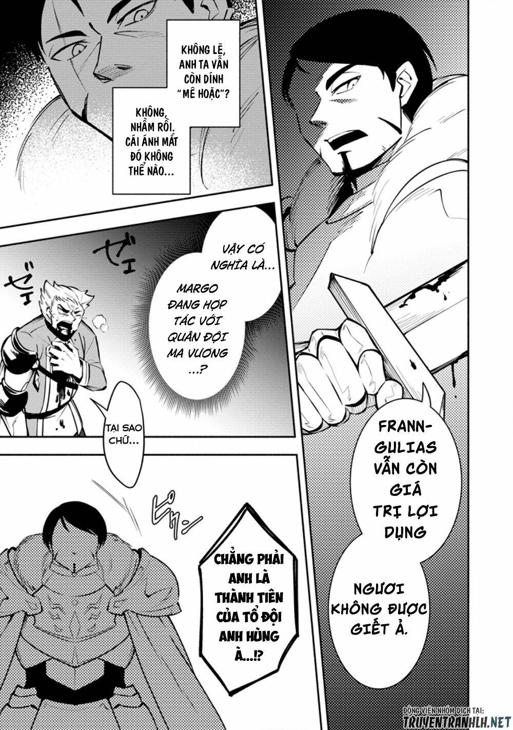 Koibito o netorare Yuusha party kara tsuihou sa retakedo - Chapter 14 - Page 19