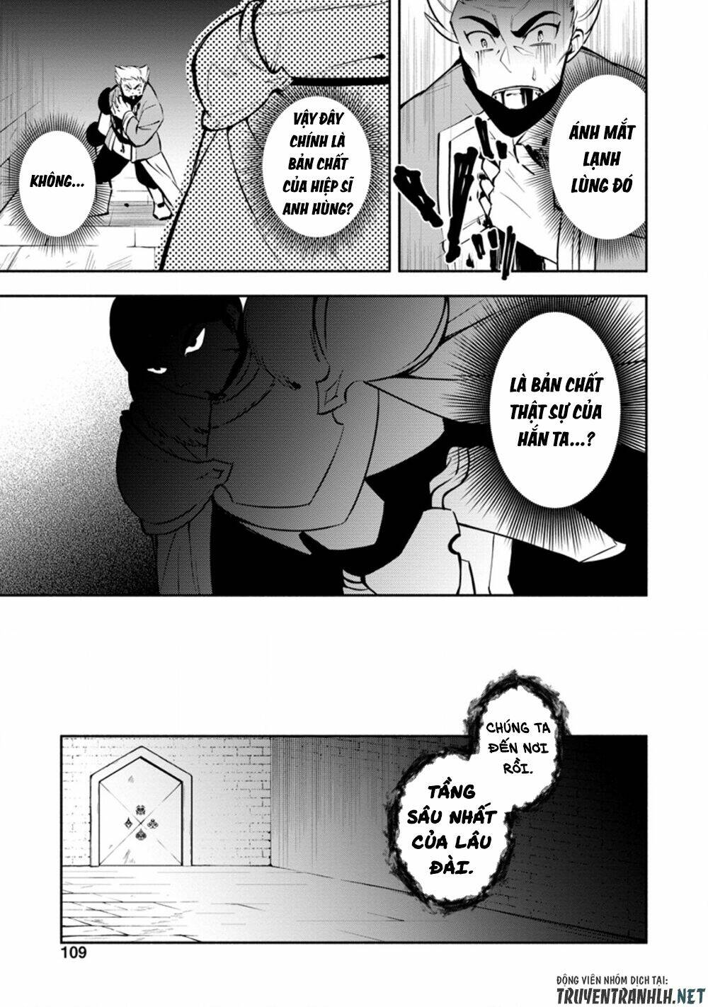 Koibito o netorare Yuusha party kara tsuihou sa retakedo - Chapter 14 - Page 21