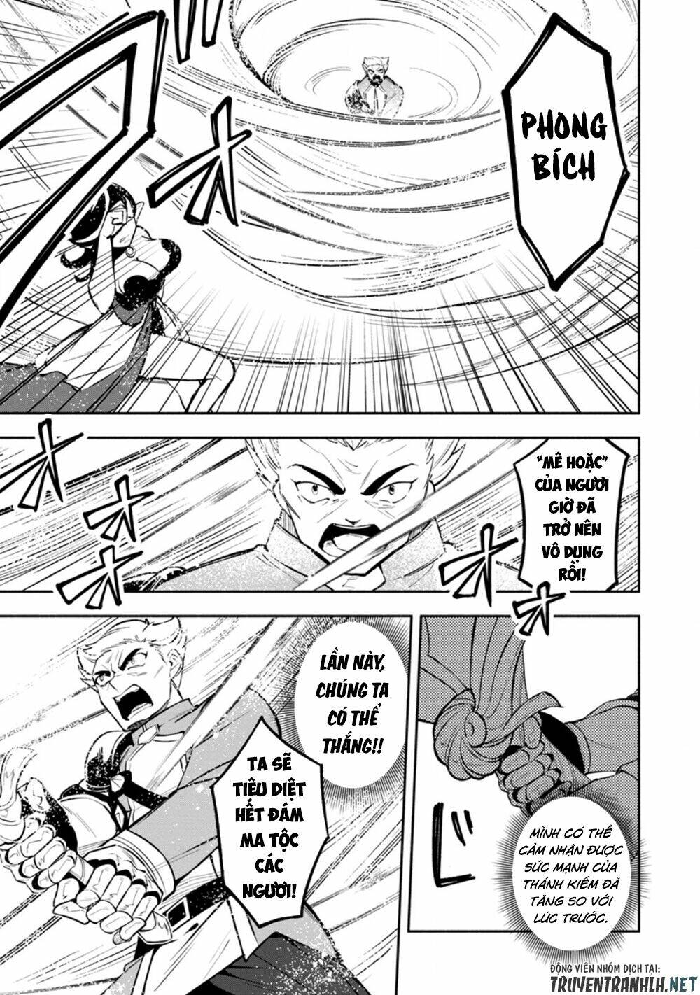 Koibito o netorare Yuusha party kara tsuihou sa retakedo - Chapter 14 - Page 5