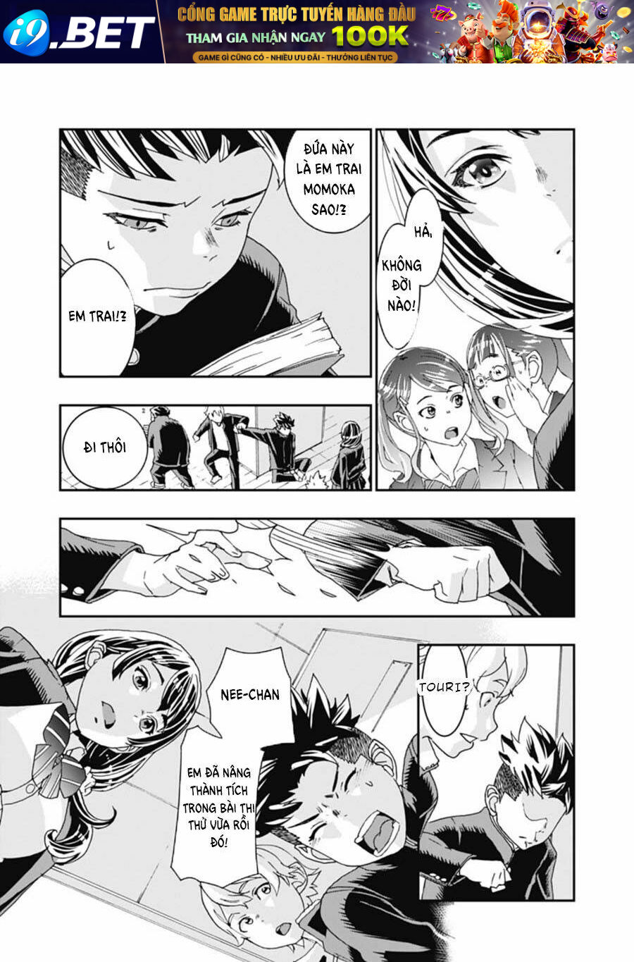 Onecha - Chapter 3 - Page 9