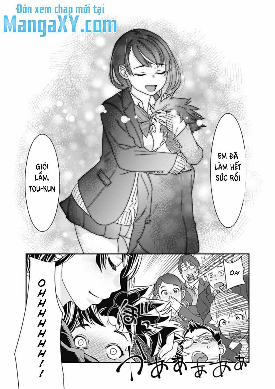 Onecha - Chapter 3 - Page 11