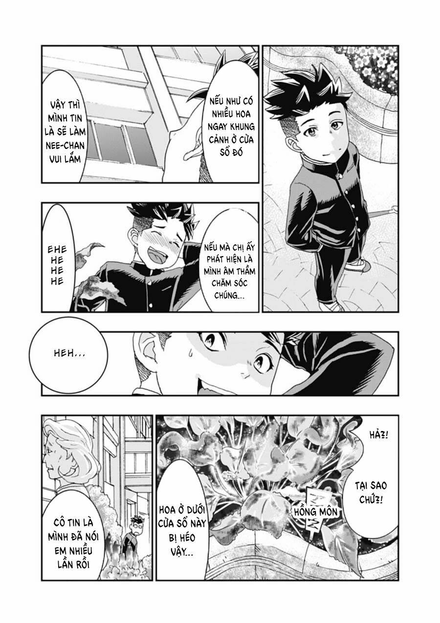 Onecha - Chapter 3 - Page 15