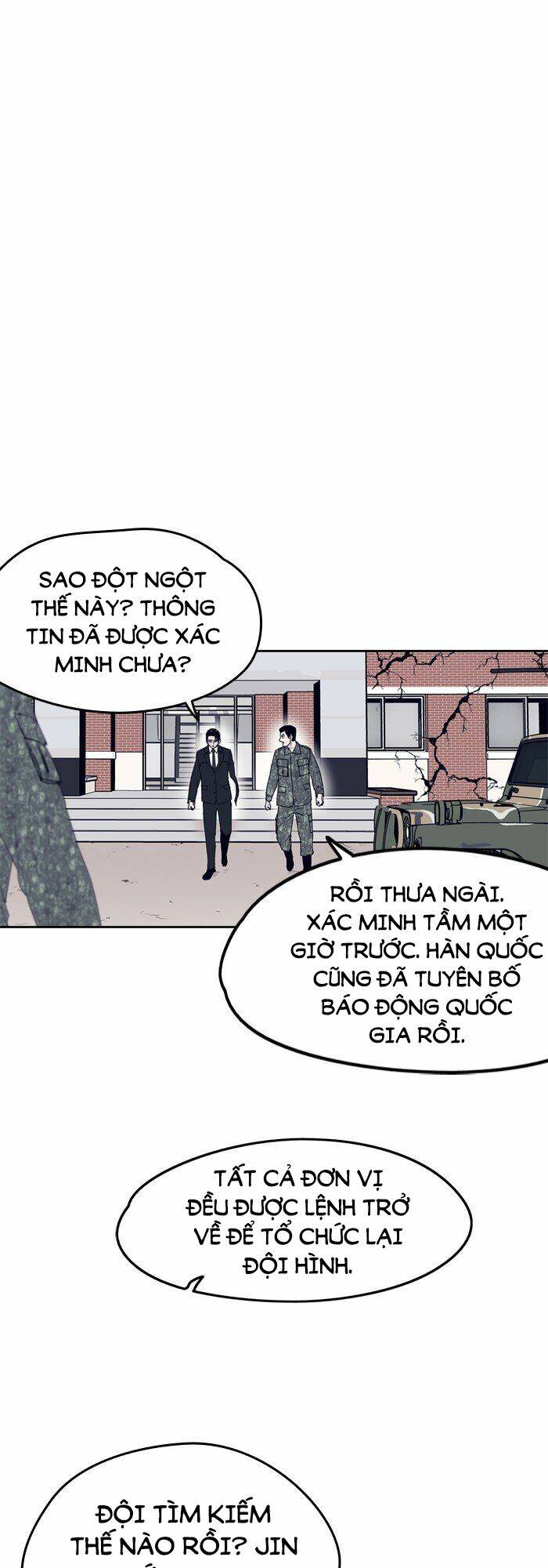 Arma Chapter 41 - Trang 14