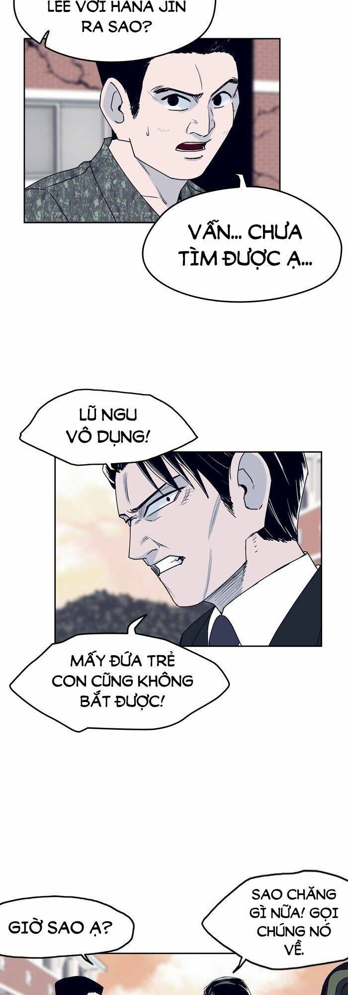 Arma Chapter 41 - Trang 15