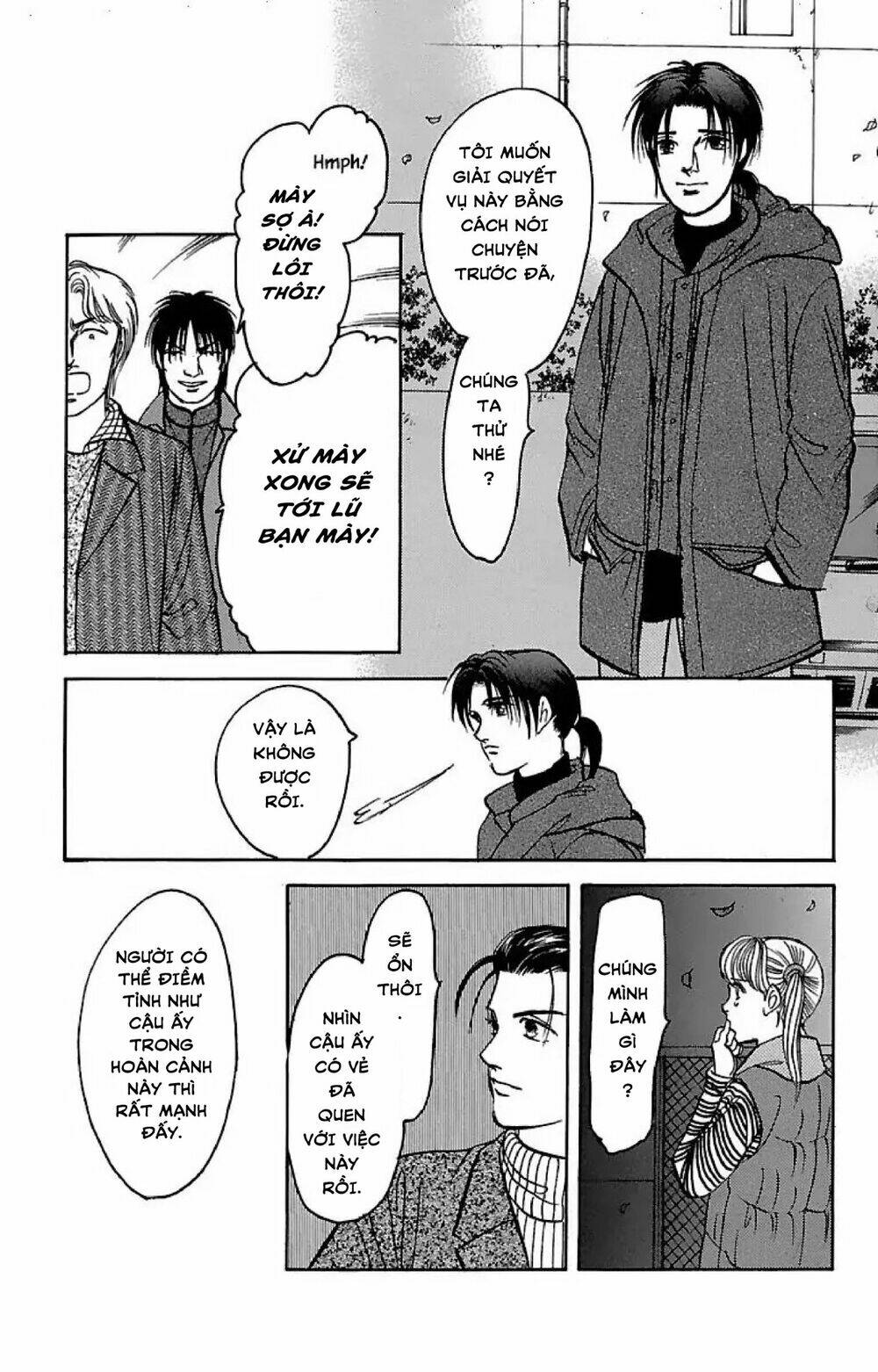 9 Banme no Musashi - Chapter 32.6 - Page 9