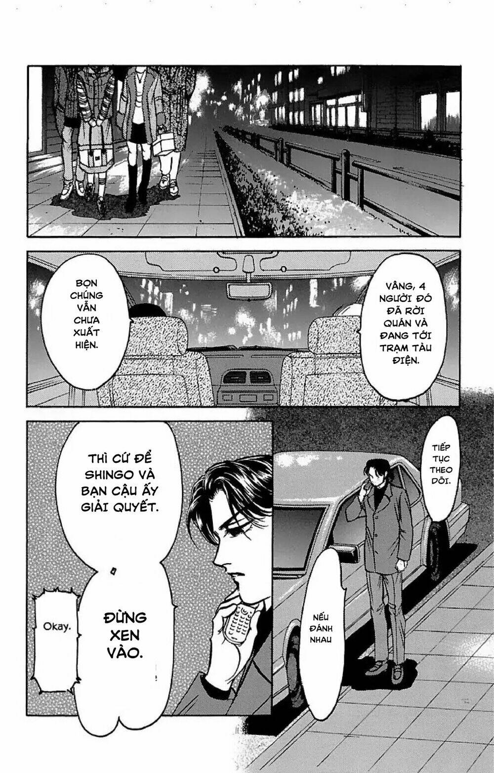 9 Banme no Musashi - Chapter 32.6 - Page 5