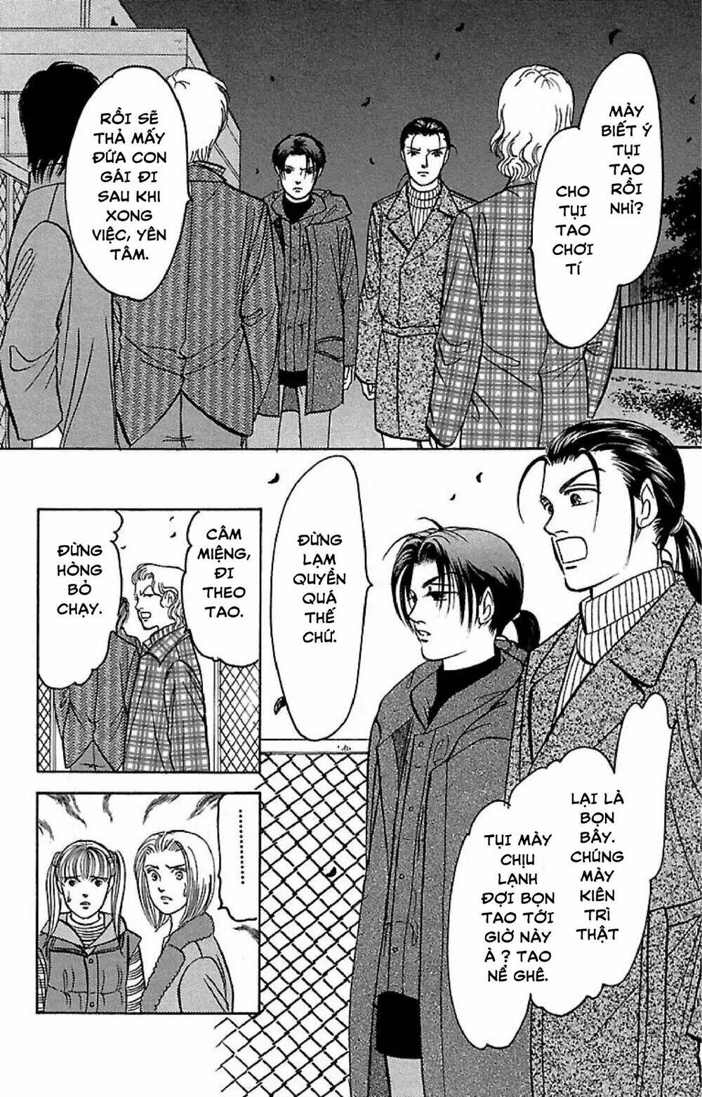 9 Banme no Musashi - Chapter 32.6 - Page 7