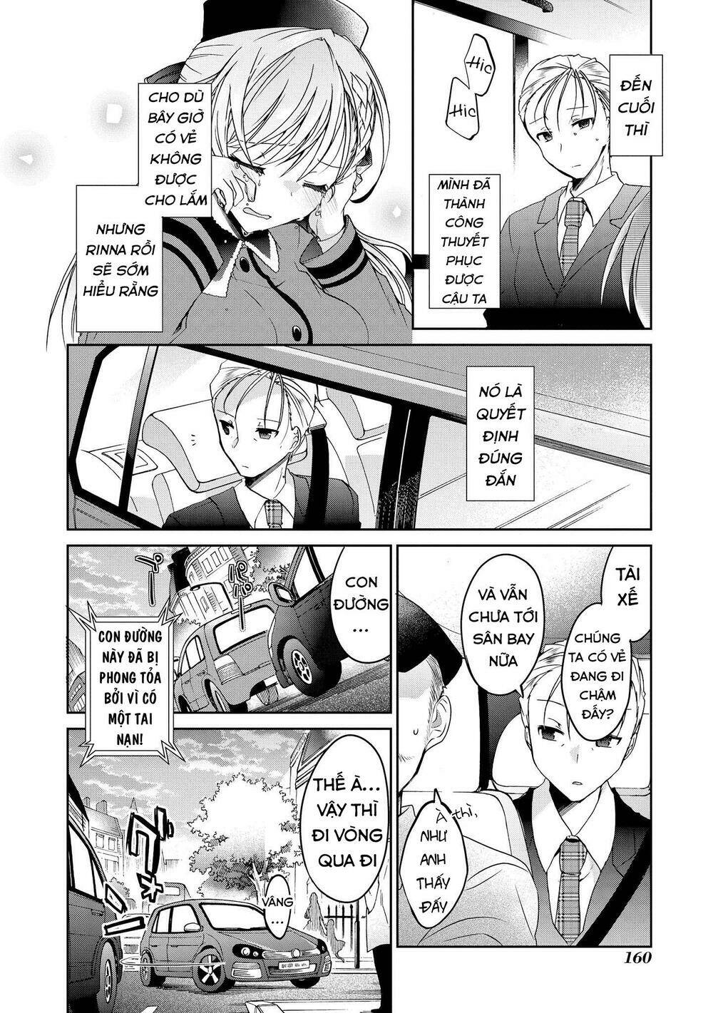 Rinna Keibu wa Kokyuu ga dekinai - Chapter 15 - Page 12