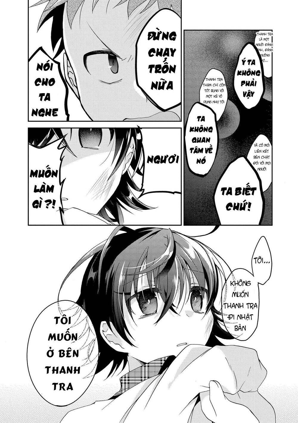 Rinna Keibu wa Kokyuu ga dekinai - Chapter 15 - Page 18