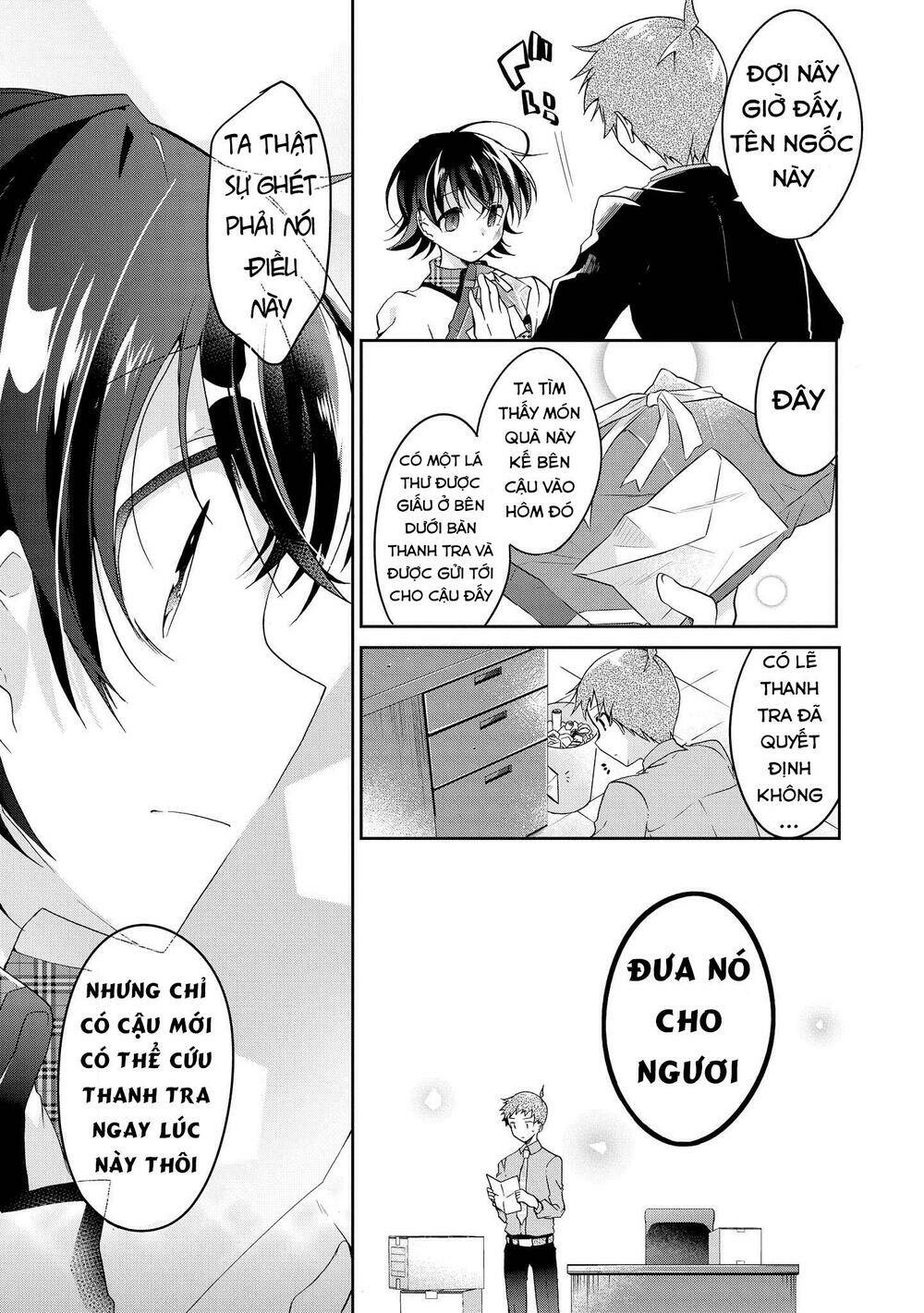 Rinna Keibu wa Kokyuu ga dekinai - Chapter 15 - Page 19