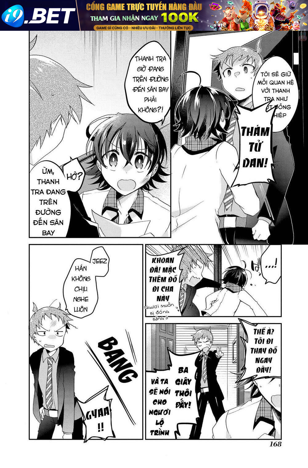 Rinna Keibu wa Kokyuu ga dekinai - Chapter 15 - Page 20