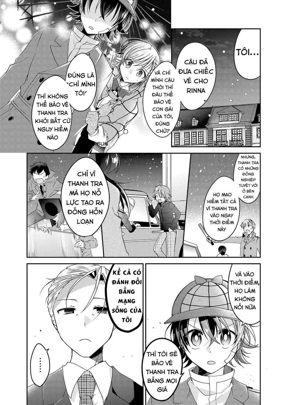 Rinna Keibu wa Kokyuu ga dekinai - Chapter 15 - Page 48