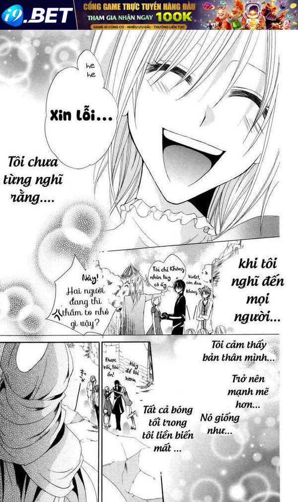 Himegimi To Sanbiki No Kemono - Chapter 4.3 - Page 12