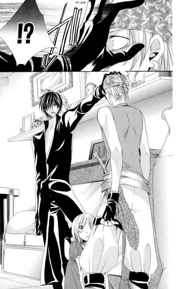 Himegimi To Sanbiki No Kemono - Chapter 4.3 - Page 6