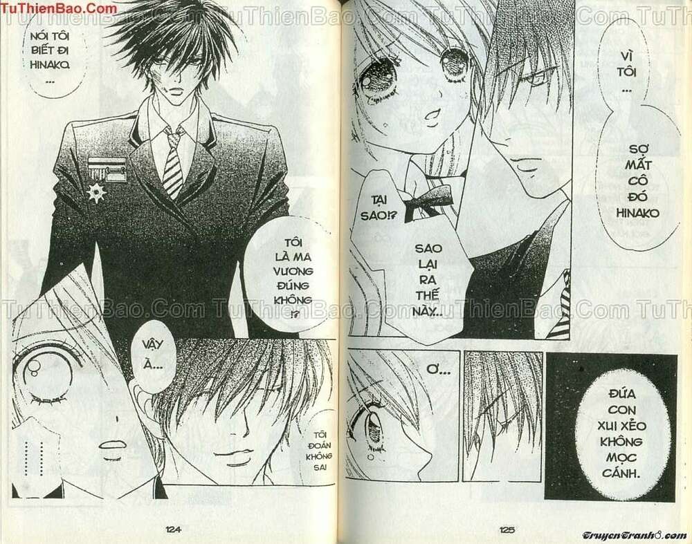 Lovely Monster - Chapter 59 - Page 11