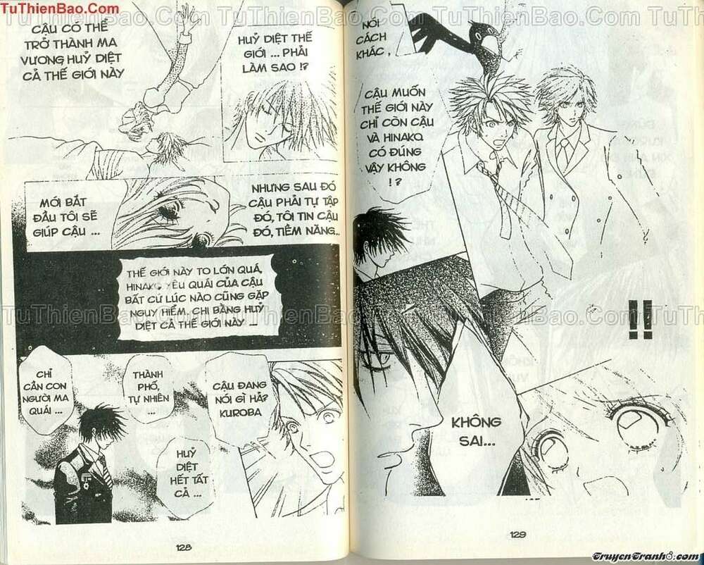 Lovely Monster - Chapter 59 - Page 13