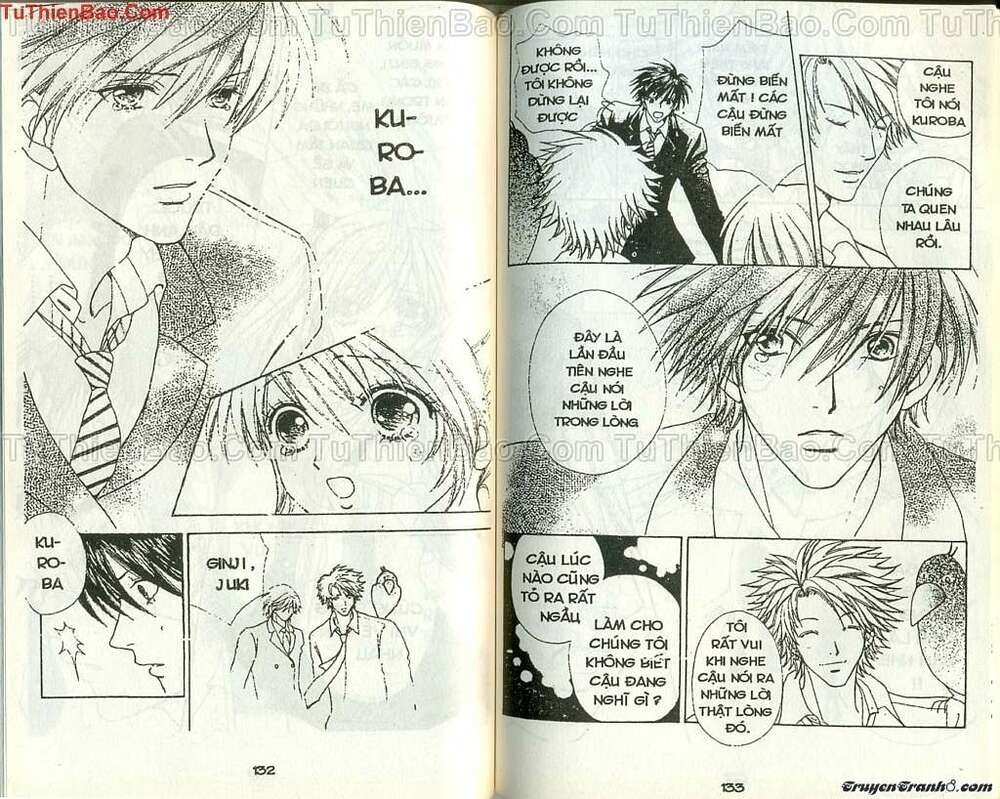 Lovely Monster - Chapter 59 - Page 15