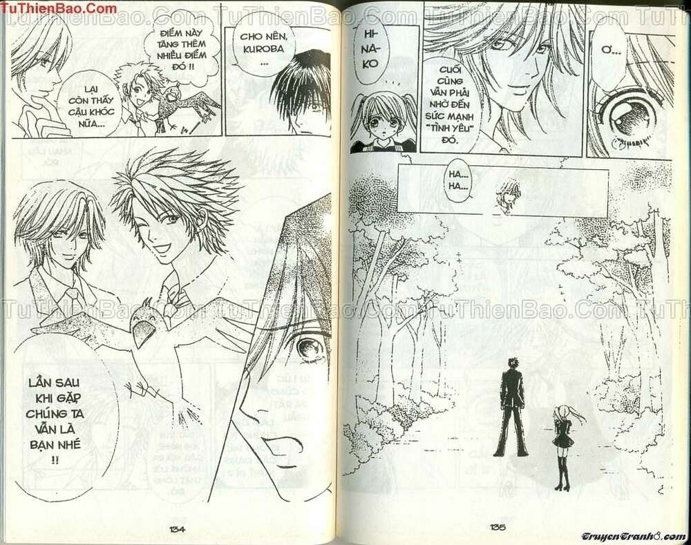 Lovely Monster - Chapter 59 - Page 16