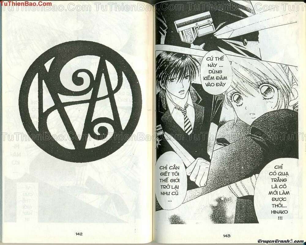 Lovely Monster - Chapter 59 - Page 20