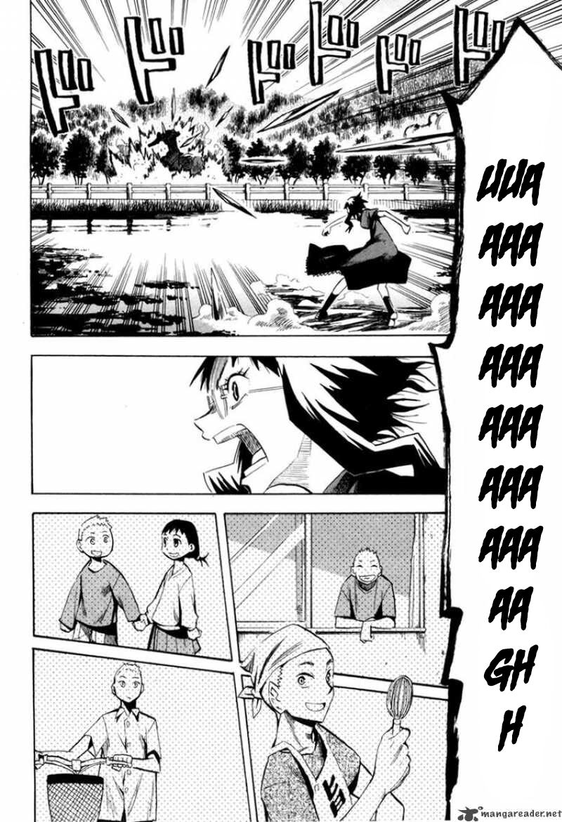 Hoshi no Samidare - Lucifer and the Biscuit Hammer - Chapter 41 - Page 21